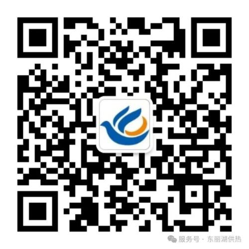 【本地资讯】20262027年度天津市枫瑞热力有限公司优惠政策