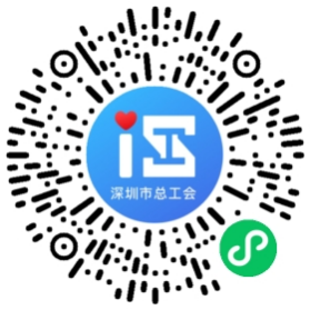【本地资讯】2026深圳各区6月公益培训盘点（持续更新）
