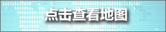 【本地资讯】北京身份证丢失补领_补办办理指南（京籍+非京籍）