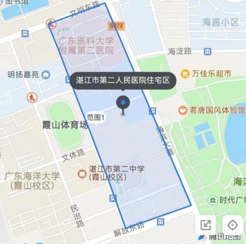 【本地资讯】2026湛江吴川机场定制客运快线购票入口