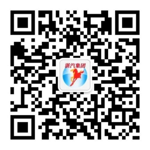 【本地资讯】2026湛江吴川机场定制客运快线购票入口