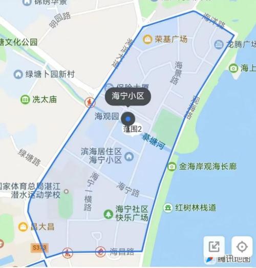 【本地资讯】湛江机场