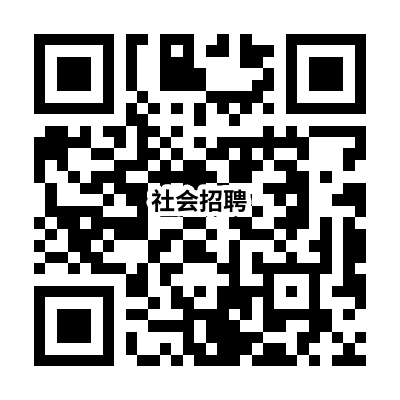 【本地资讯】江西省建工集团有限责任公司所属企业2026年度招聘公告（第一批次）