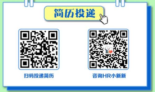 【本地资讯】2026年新东方南京学校暑期助教招聘