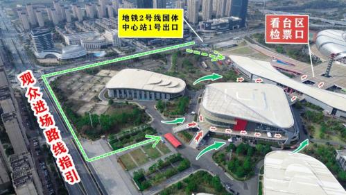 【本地资讯】2026汪苏泷演唱会南昌站观演攻略(时间+出行+入场+交通管制)