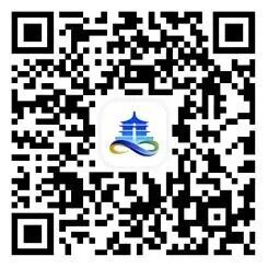 【本地资讯】西安市吉利配套零部件生产基地B地块等3个保租房项目房源报名通知（时间+入口）