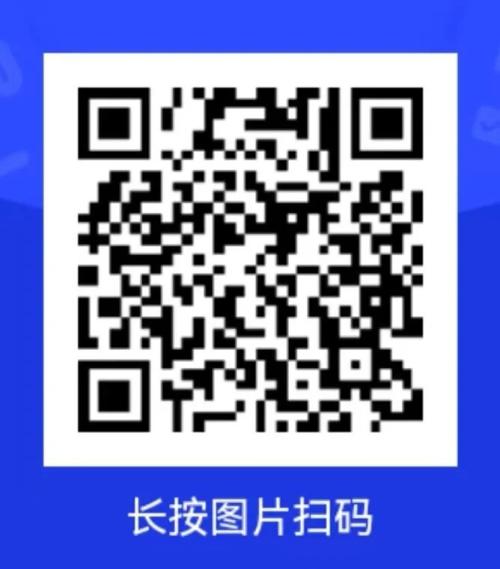 【本地资讯】无为市同心幼儿园教育集团2026年秋季托、小班新生预报名