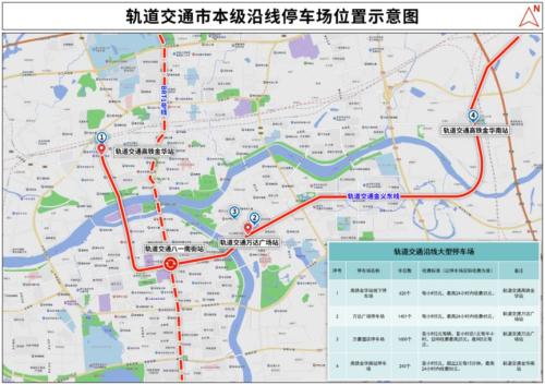【本地资讯】2026浙江省城市足球联赛金华VS丽水自驾在哪停车