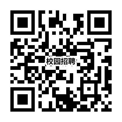 【本地资讯】江西省建工集团有限责任公司所属企业2026年度招聘公告（第一批次）