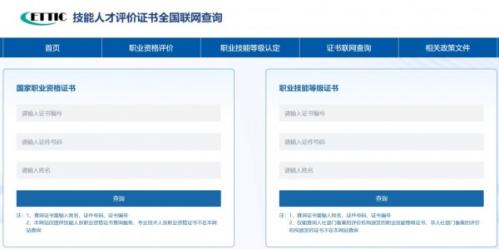 【本地资讯】2026年汕头人工智能训练师报名条件(五级_四级_三级)