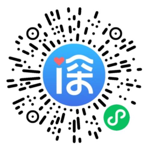 【本地资讯】2026盐田区海景二路部分道路停车位暂停使用至2026年9月14日