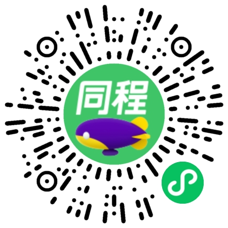 【本地资讯】2026年广东文旅消费券领取攻略(时间+入口+面额+使用规则)