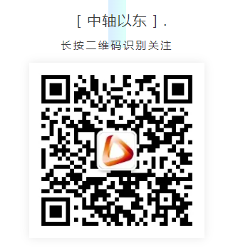 【本地资讯】2026北京人民防空历史文化馆预约时间+入口
