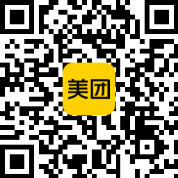 【本地资讯】2026年广东文旅消费券领取攻略(时间+入口+面额+使用规则)
