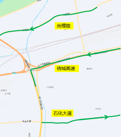 【本地资讯】西安市北三环六村堡桥双向占道施工维修交通管制(时间+路段)