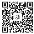 【本地资讯】20262027年度天津京铁天源能源科技有限公司采暖费交费通知