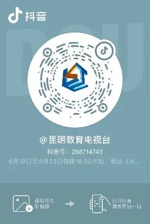 【本地资讯】2026中学招生咨询专场直播时间+入口