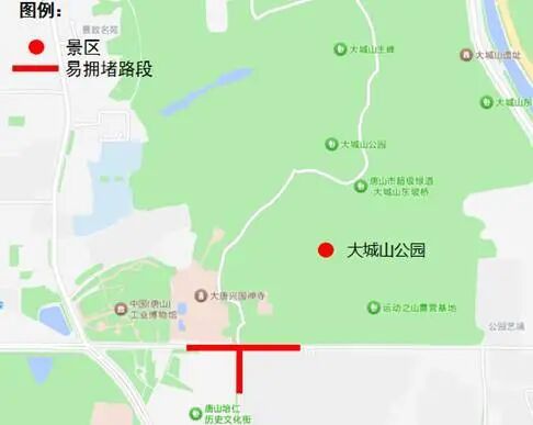 【本地资讯】2026端午节唐山出行交通指南(附施工路段汇总)