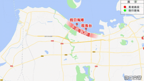 【本地资讯】2026海口端午交通出行提示（图文指引）