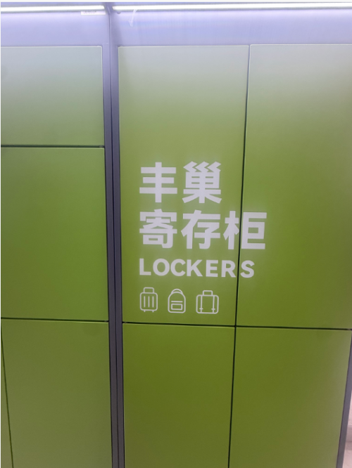 【本地资讯】2026深圳地铁端午节运营时间