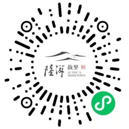 【本地资讯】2026年端午节绍兴陆游故里景区门票及购票入口