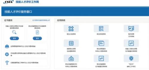 【本地资讯】西安茶艺师证书含金量高吗?